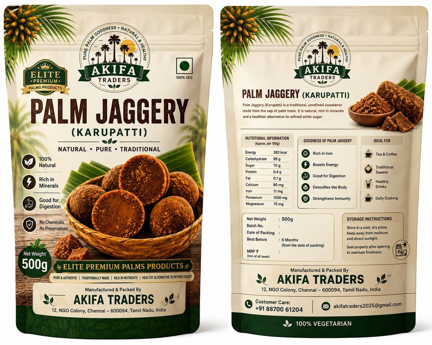2 Palm Jaggery - Image 1